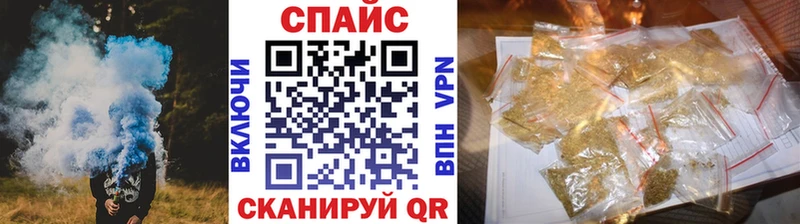 БУТИРАТ 99%  Куйбышев 