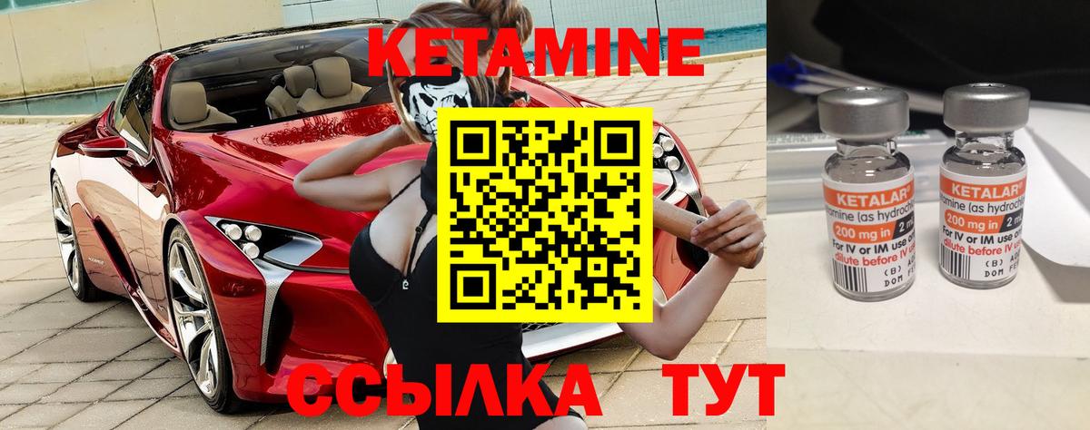 Меф МЯУ МЯУ кристаллы  Куйбышев  Бошки Шишки  Вход с VPN  Конопля  Гашиш  COCAIN 