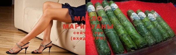 винт Арсеньев