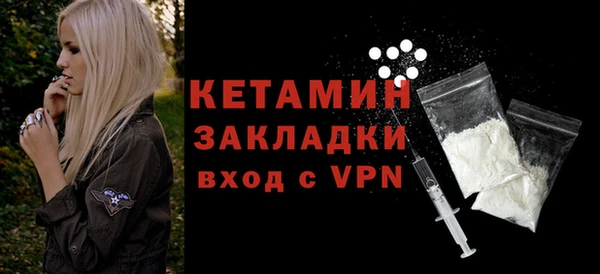 винт Арсеньев