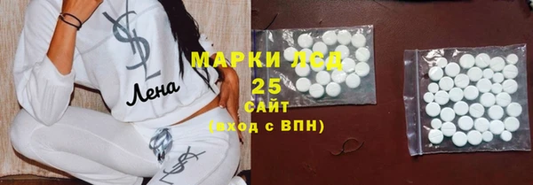 винт Арсеньев