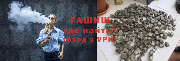 винт Арсеньев