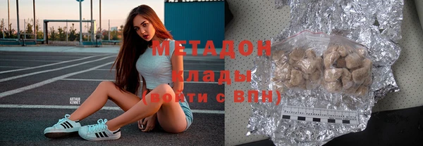 винт Арсеньев