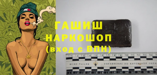 винт Арсеньев