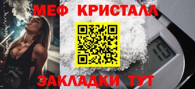 кокаин VHQ Краснокаменск