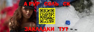 ешки Краснознаменск