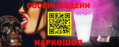 ешки Краснознаменск