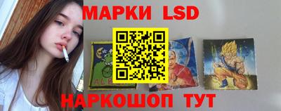 МДМА Краснодар