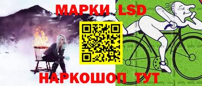 кокаин VHQ Краснокаменск
