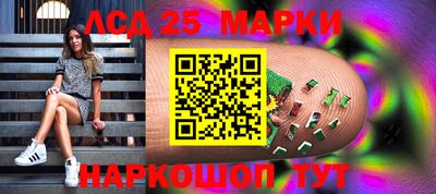 ешки Краснознаменск