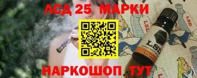 кокаин VHQ Краснокаменск