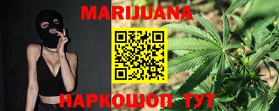 ешки Краснознаменск
