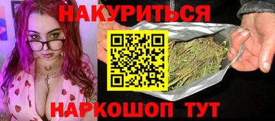 ешки Краснознаменск