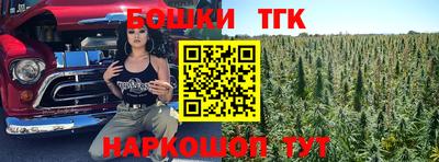 кокаин VHQ Краснокаменск