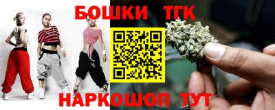 ешки Краснознаменск