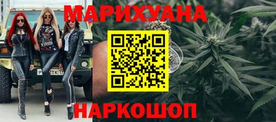 кокаин VHQ Краснокаменск