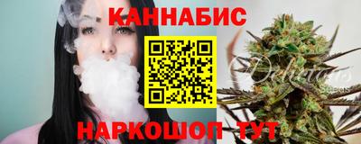 ешки Краснознаменск