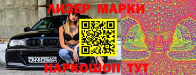 МДМА Краснодар