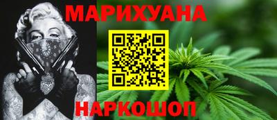 МДМА Краснодар