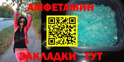 кокаин VHQ Краснокаменск