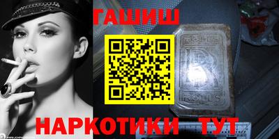ешки Краснознаменск