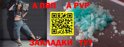 кокаин VHQ Краснокаменск