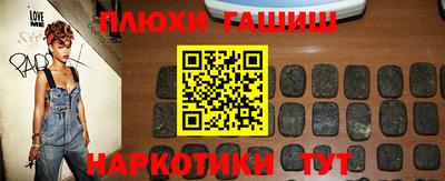 ешки Краснознаменск