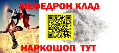 ALPHA-PVP Коммунар