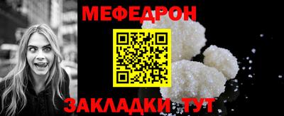 кокаин VHQ Краснокаменск