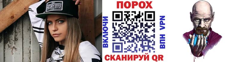OMG онион  Куйбышев  Метамфетамин Декстрометамфетамин 99.9% 