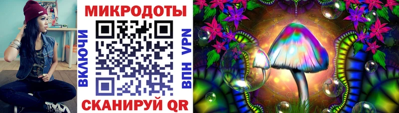 Псилоцибиновые грибы Cubensis MEGA ССЫЛКА Куйбышев